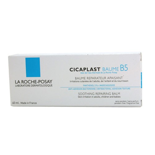 Imagen de La Roche Posay Cicaplast bálsamo reparador B5 40ml
